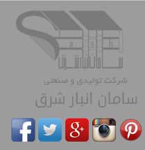 saman_anbar_facebook