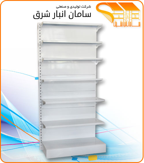 قفسه فروشگاهی,طرح کارین2